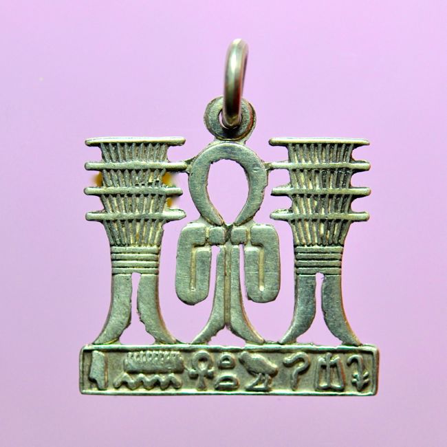 Egyptian Pendant